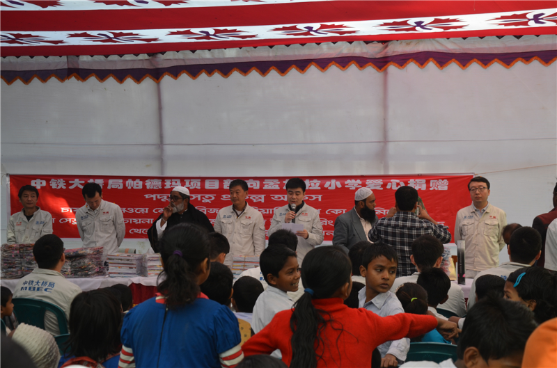 首页|必赢网络游戏平台官方网站