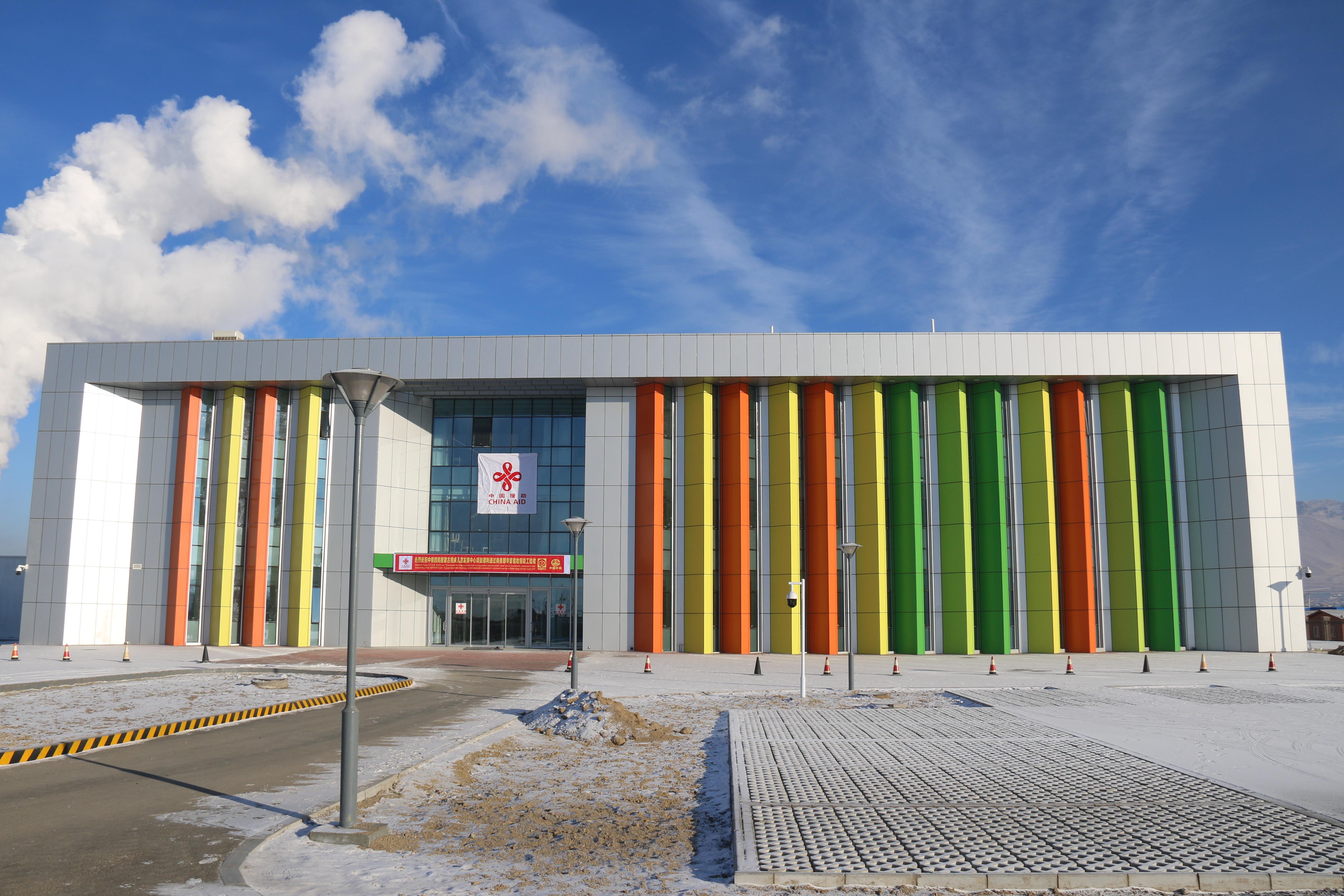 首页|必赢网络游戏平台官方网站