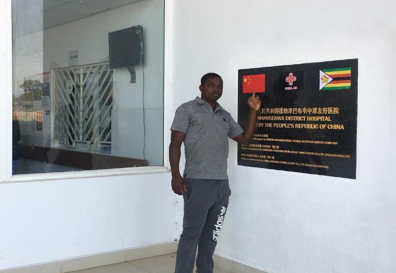 首页|必赢网络游戏平台官方网站