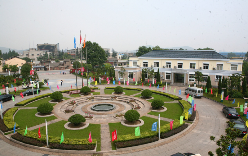 TOT Project of Maanshan Second Wastewater Treatment Plant