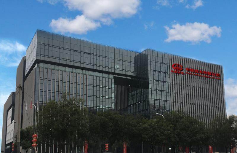 点击跳转到必赢网络游戏平台资源有限公司官网