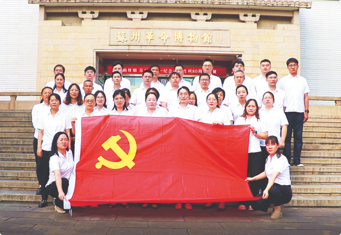 首页|必赢网络游戏平台官方网站