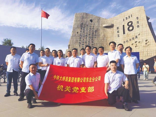 首页|必赢网络游戏平台官方网站