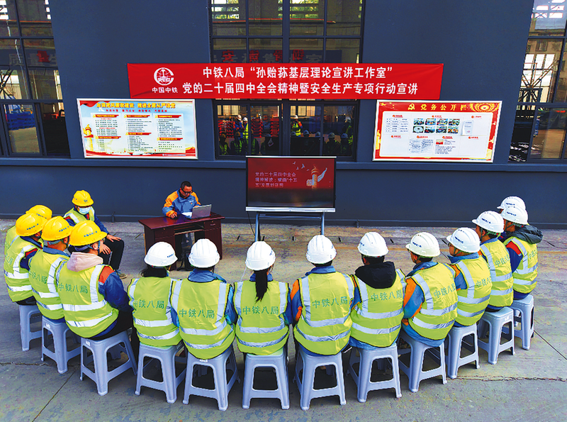 首页|必赢网络游戏平台官方网站