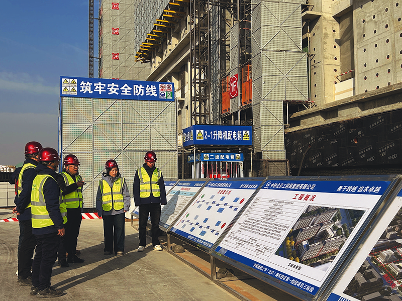 首页|必赢网络游戏平台官方网站