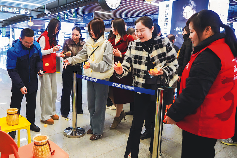 首页|必赢网络游戏平台官方网站