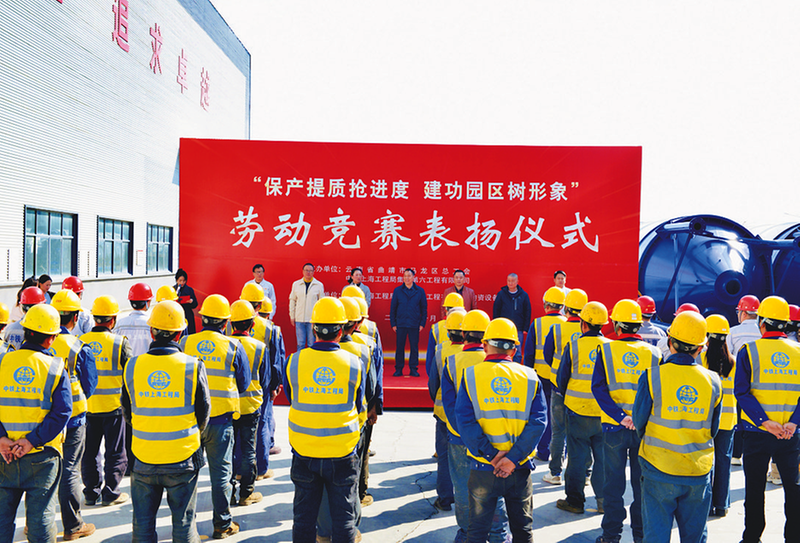 首页|必赢网络游戏平台官方网站