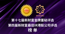 首页|必赢网络游戏平台官方网站