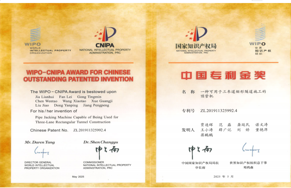 首页|必赢网络游戏平台官方网站