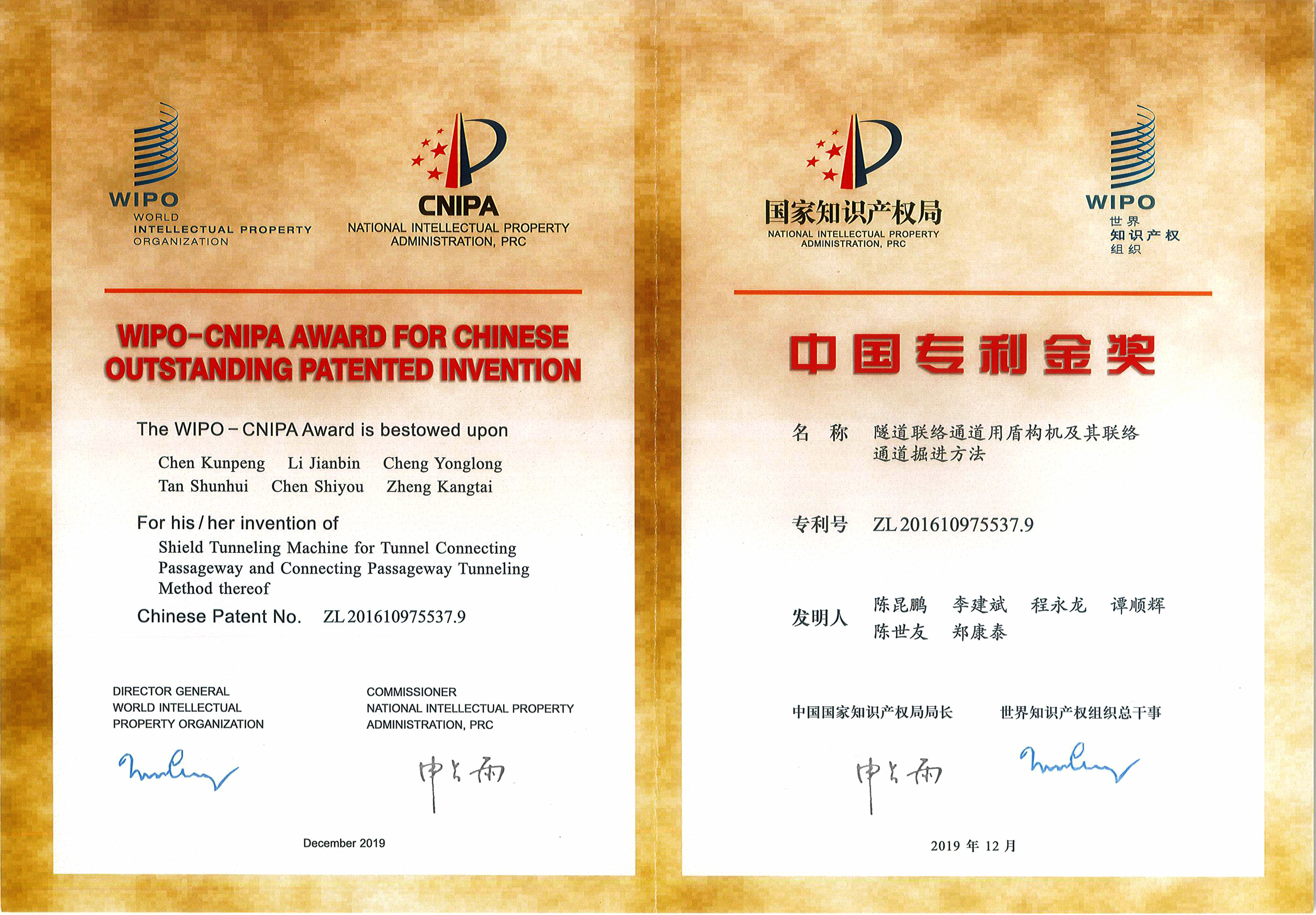 首页|必赢网络游戏平台官方网站