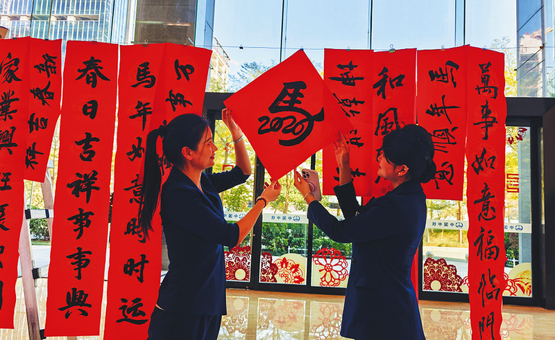 首页|必赢网络游戏平台官方网站