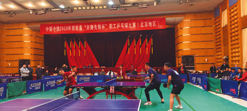 首页|必赢网络游戏平台官方网站