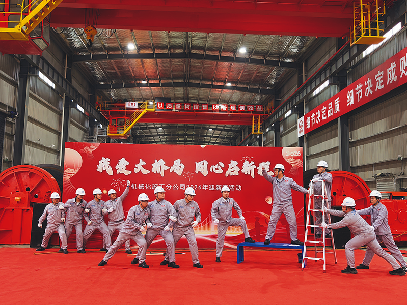 首页|必赢网络游戏平台官方网站