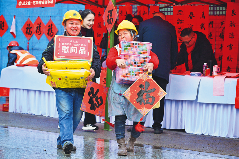 首页|必赢网络游戏平台官方网站