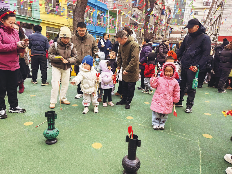 首页|必赢网络游戏平台官方网站