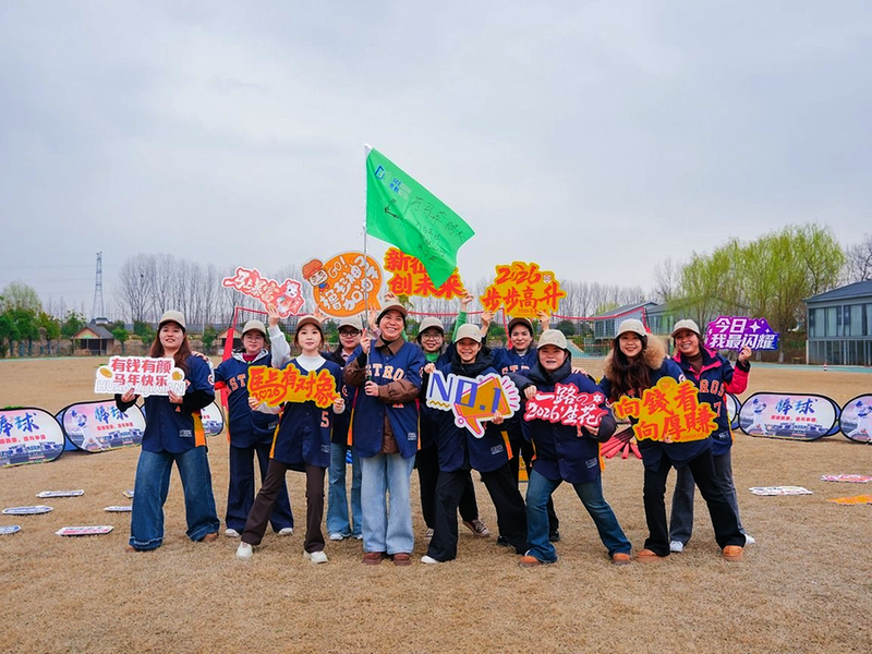首页|必赢网络游戏平台官方网站