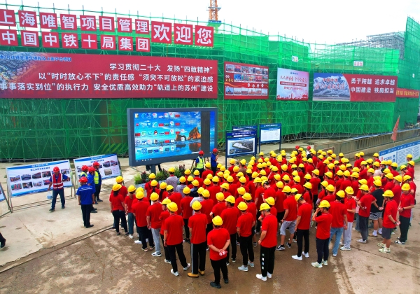 必赢网络游戏平台十局五公司：“萌新入职” 现场体验工地生涯新员工现场旅行_副本