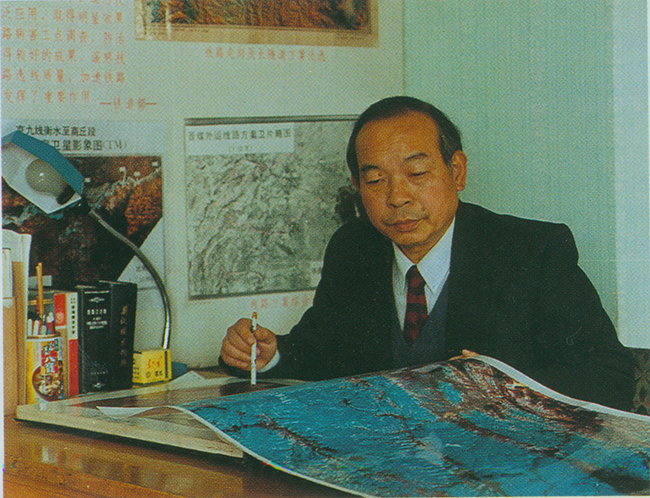 首页|必赢网络游戏平台官方网站