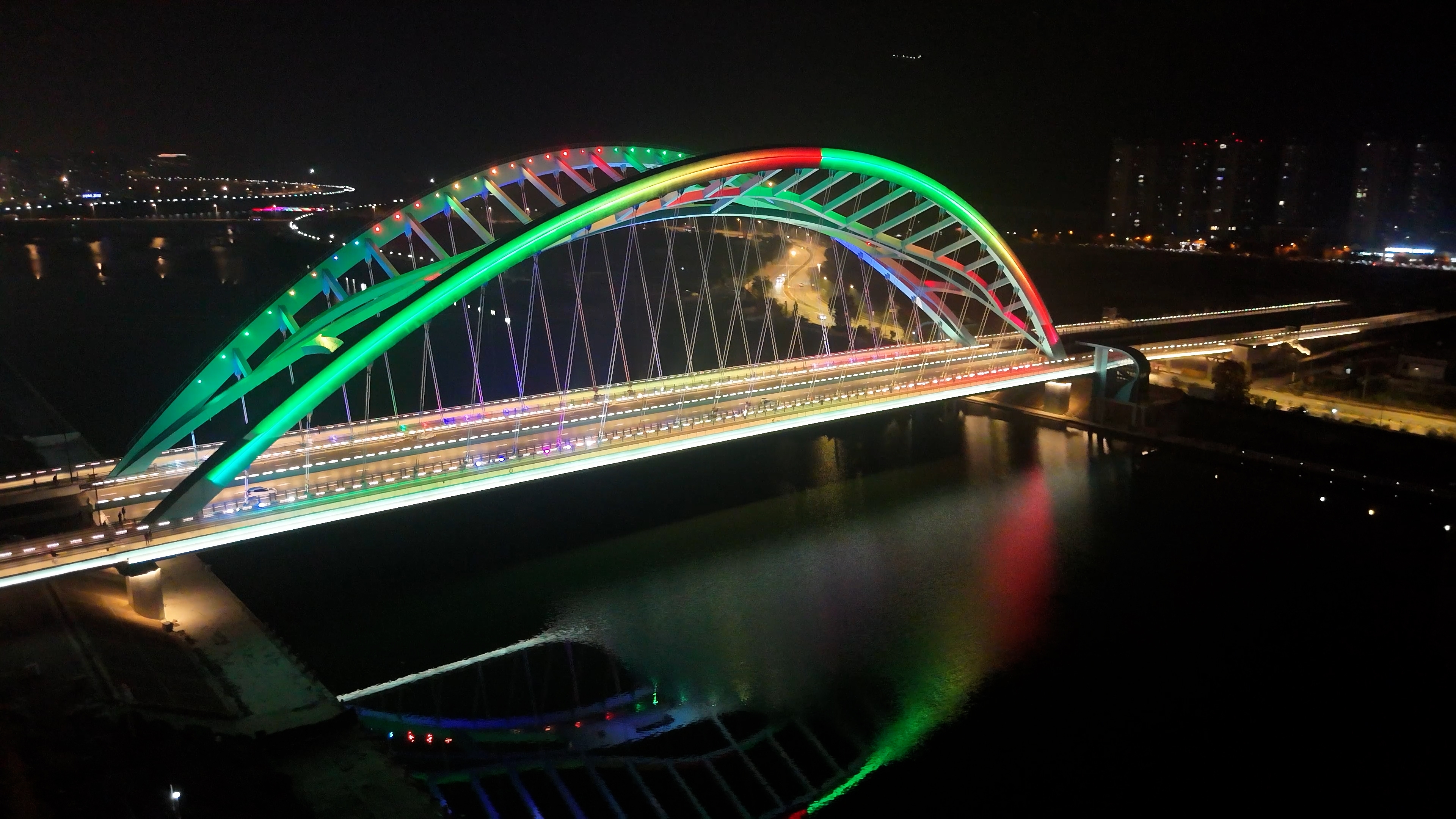 首页|必赢网络游戏平台官方网站