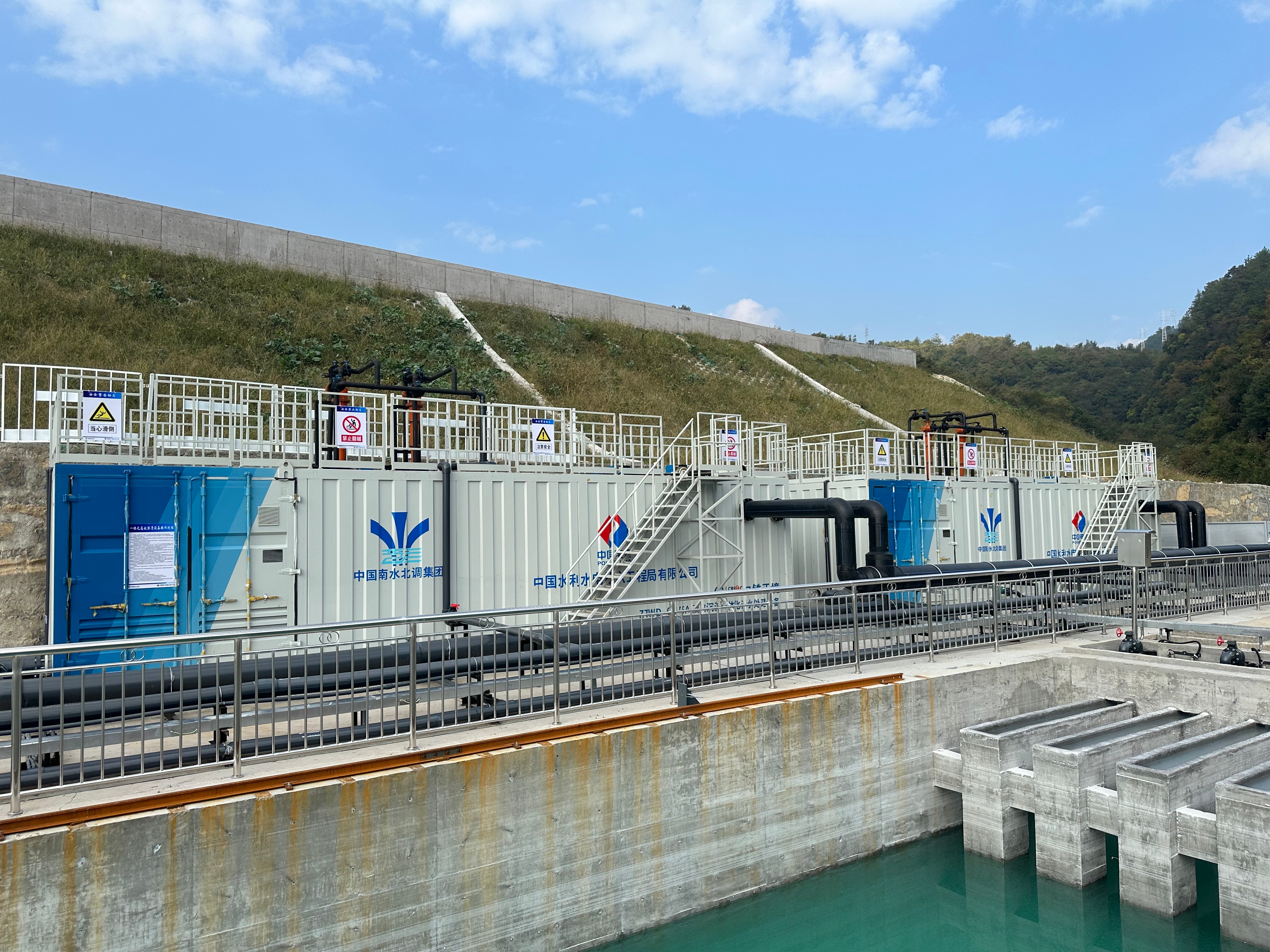 首页|必赢网络游戏平台官方网站