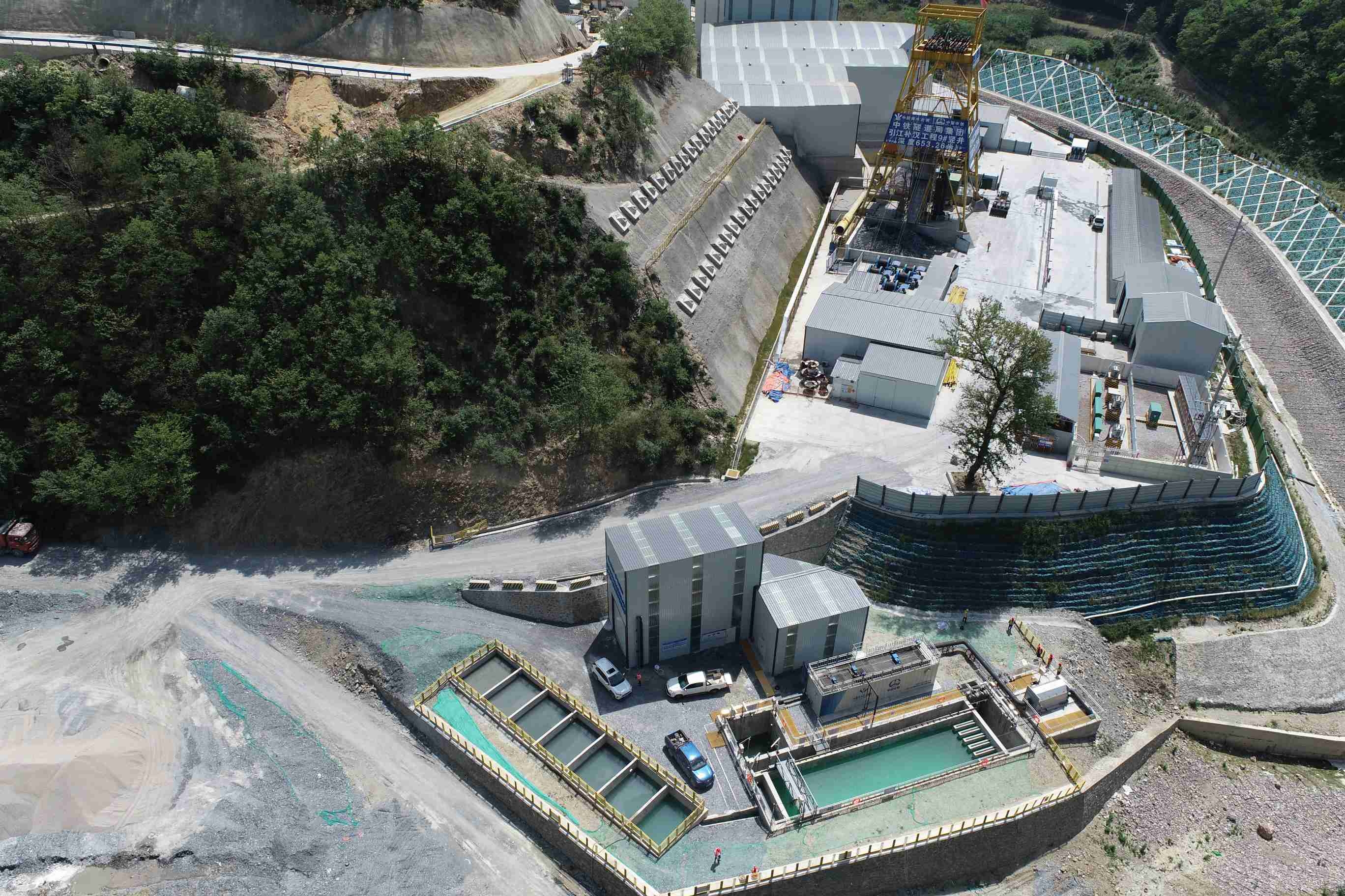 首页|必赢网络游戏平台官方网站