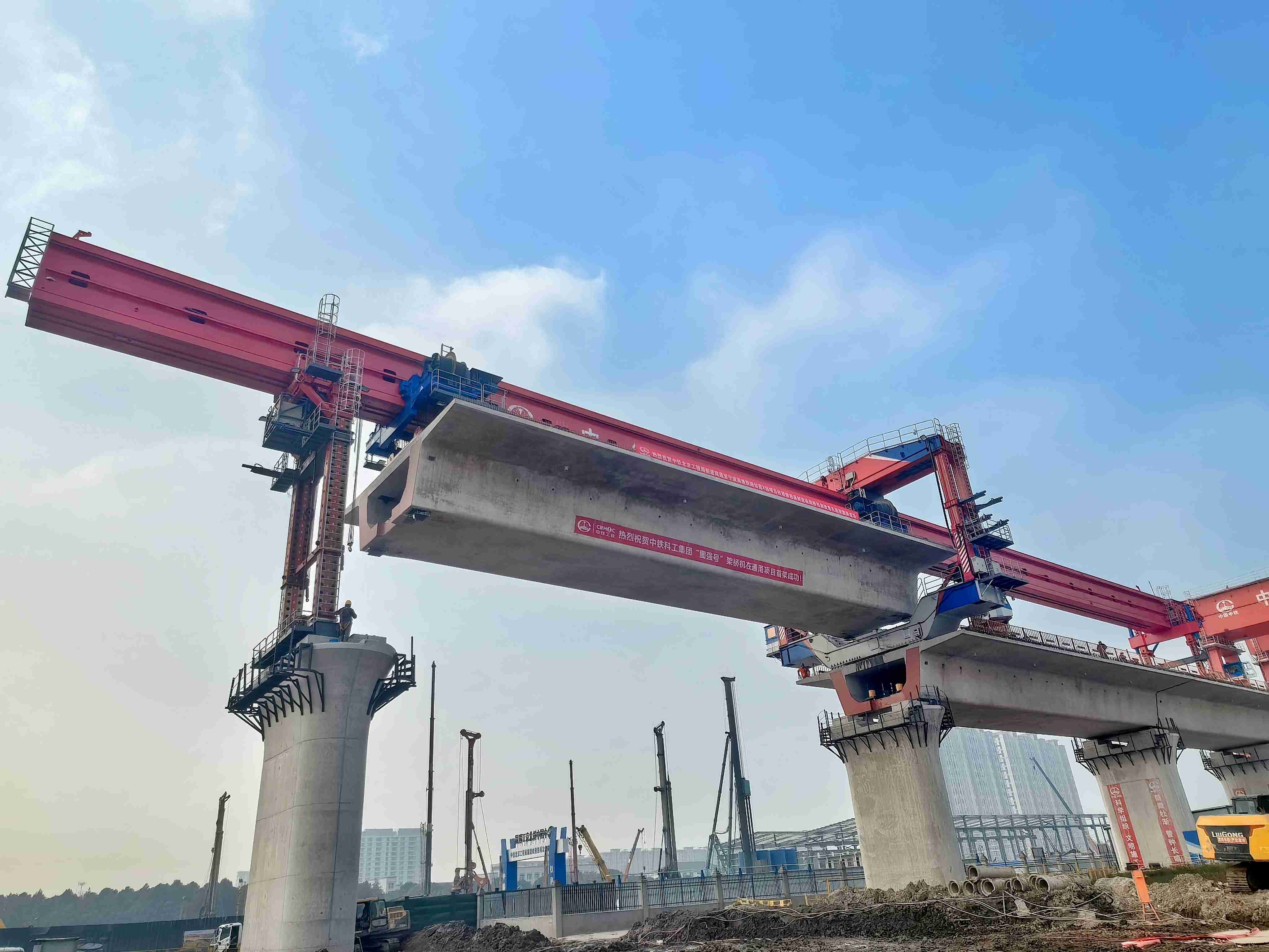 首页|必赢网络游戏平台官方网站