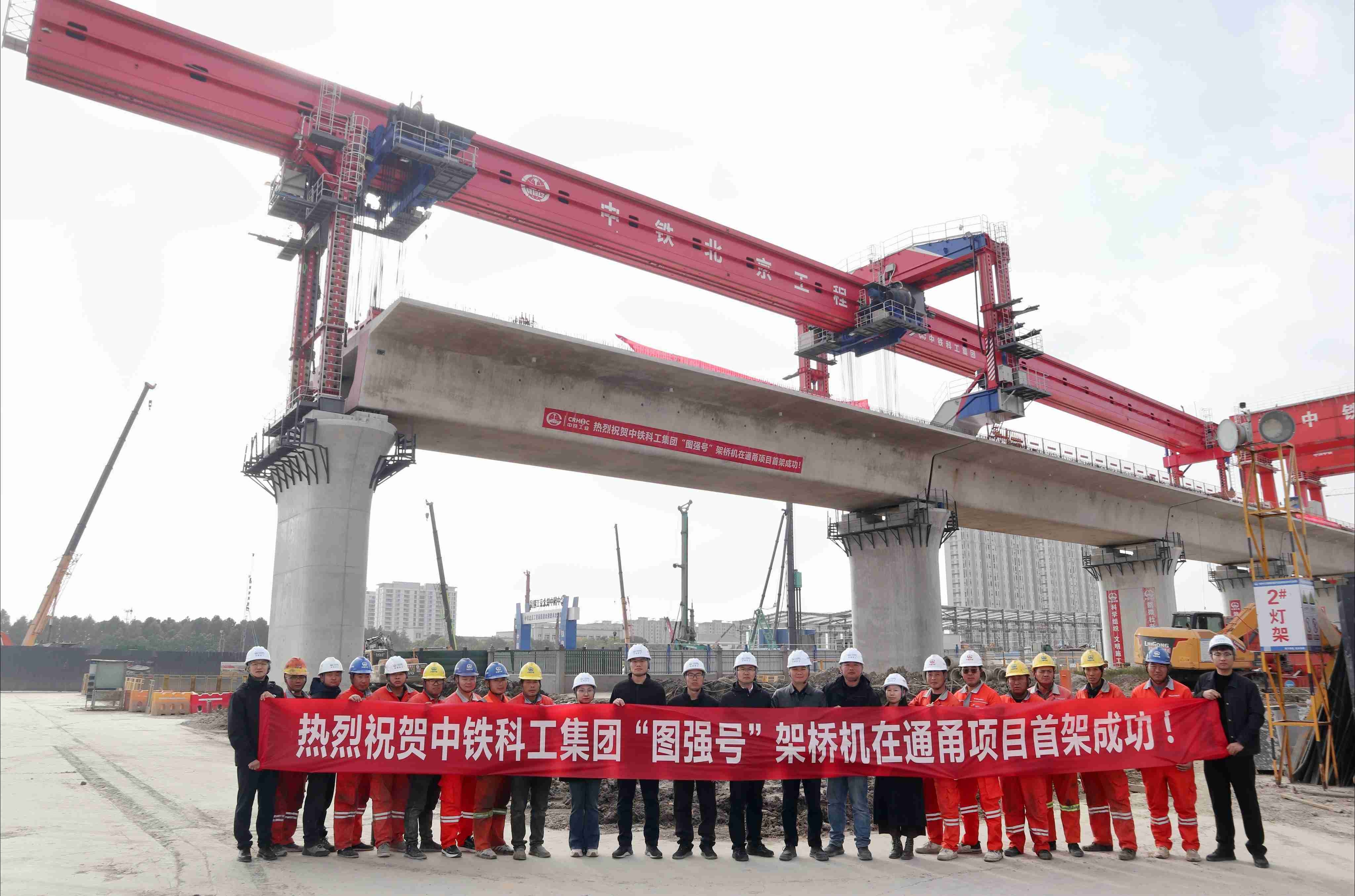 首页|必赢网络游戏平台官方网站