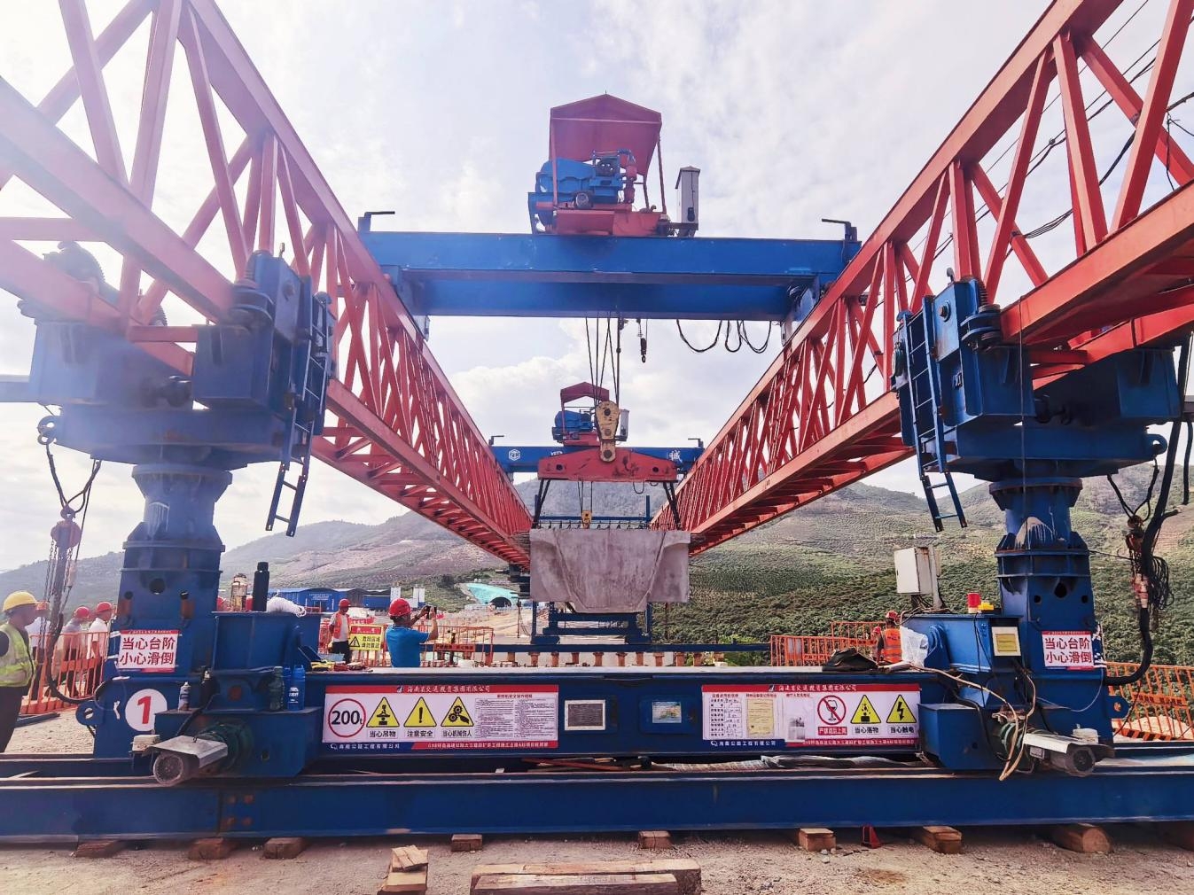 首页|必赢网络游戏平台官方网站