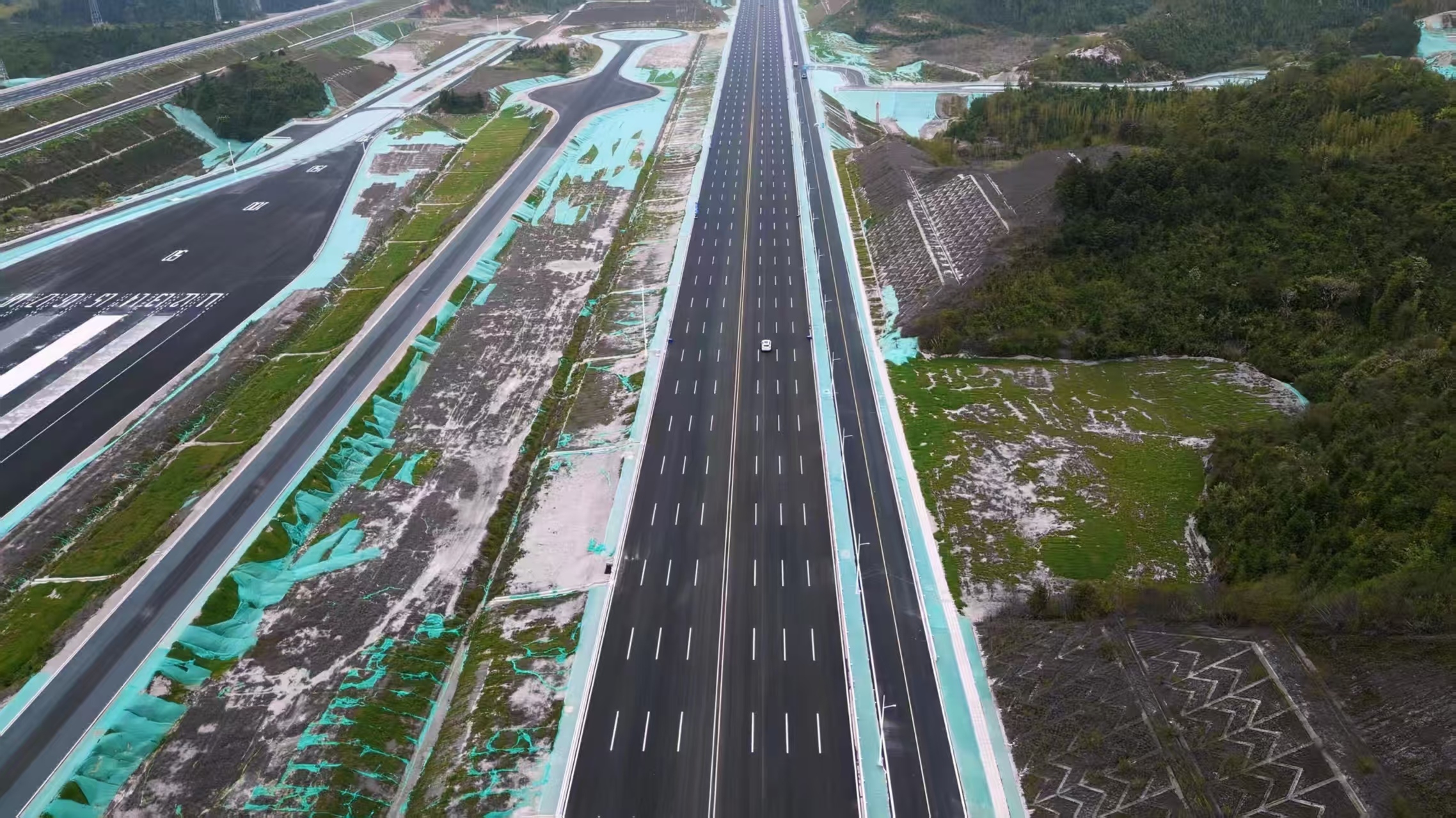 首页|必赢网络游戏平台官方网站