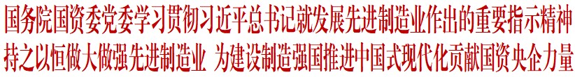 2026092114515624803 首页|必赢网络游戏平台官方网站
