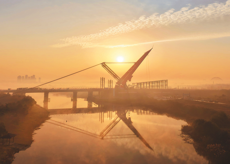 首页|必赢网络游戏平台官方网站