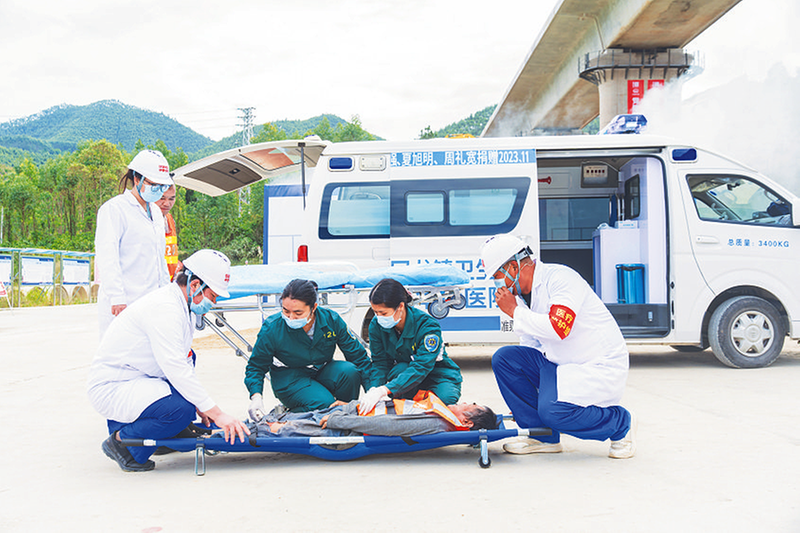 首页|必赢网络游戏平台官方网站