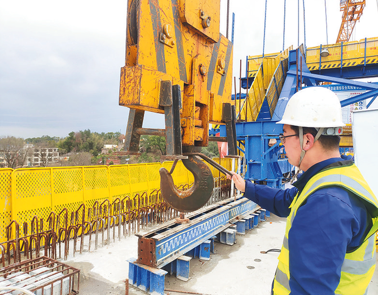 首页|必赢网络游戏平台官方网站