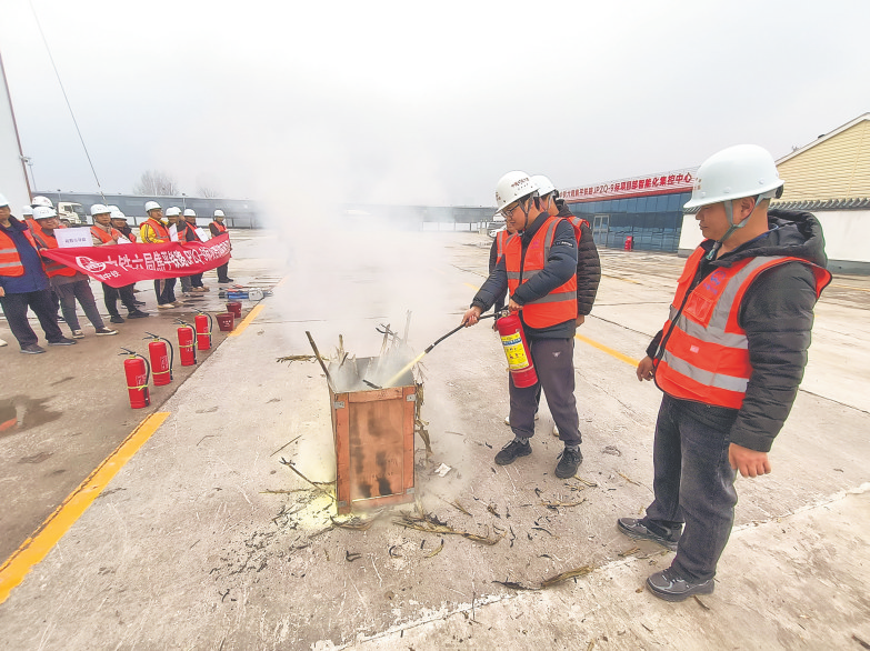 首页|必赢网络游戏平台官方网站