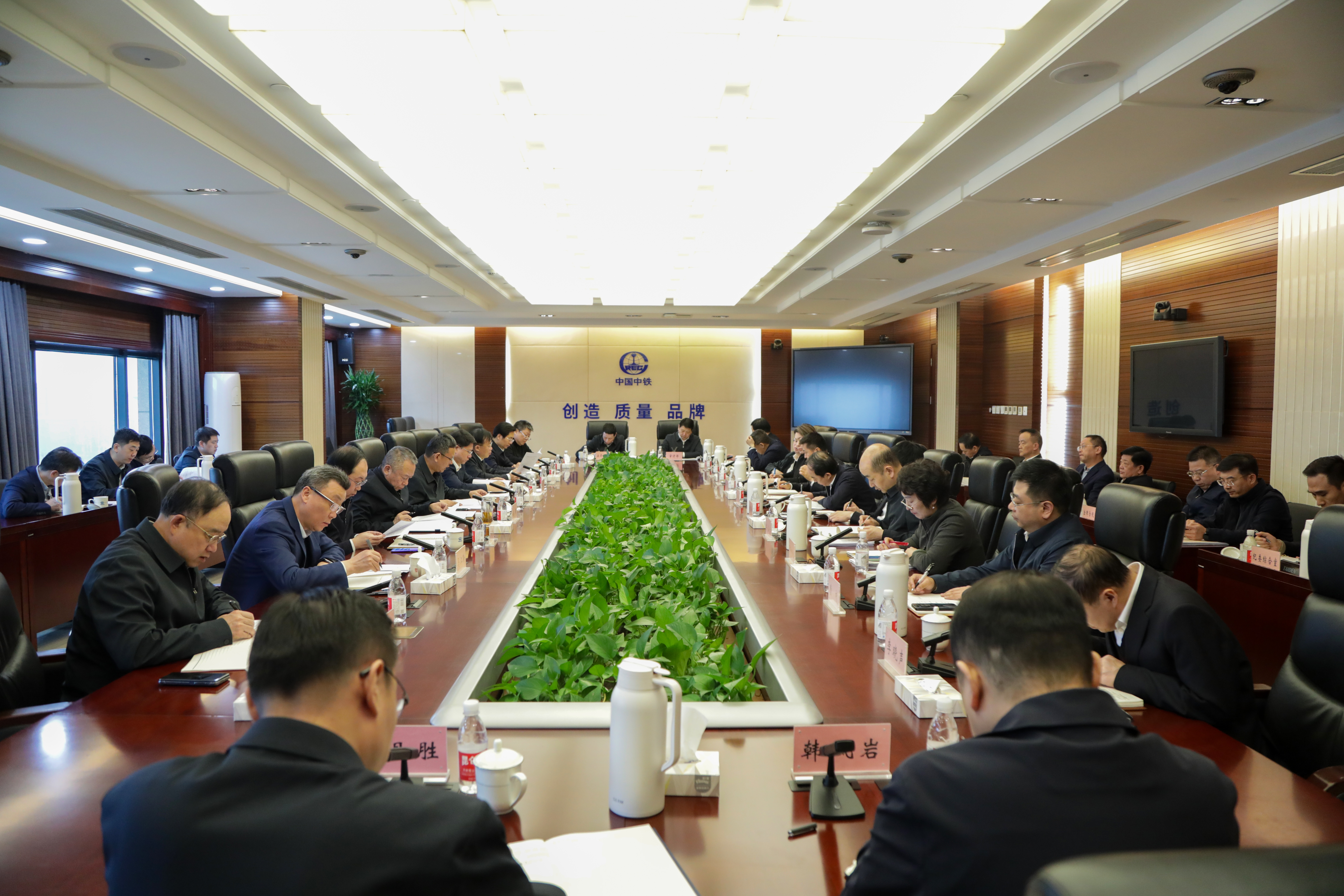 首页|必赢网络游戏平台官方网站