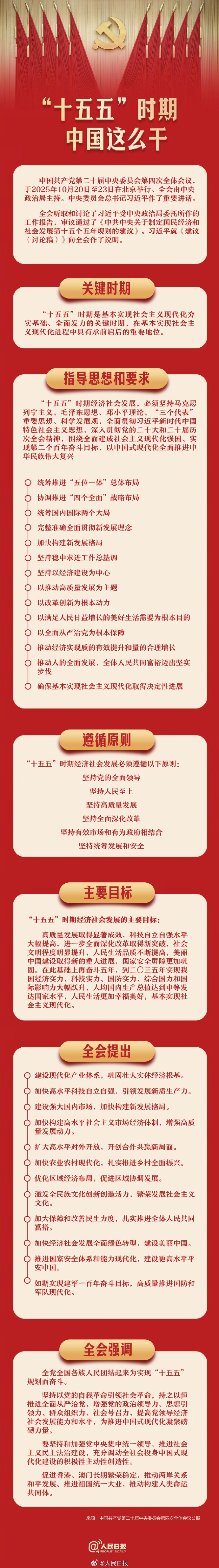 首页|必赢网络游戏平台官方网站