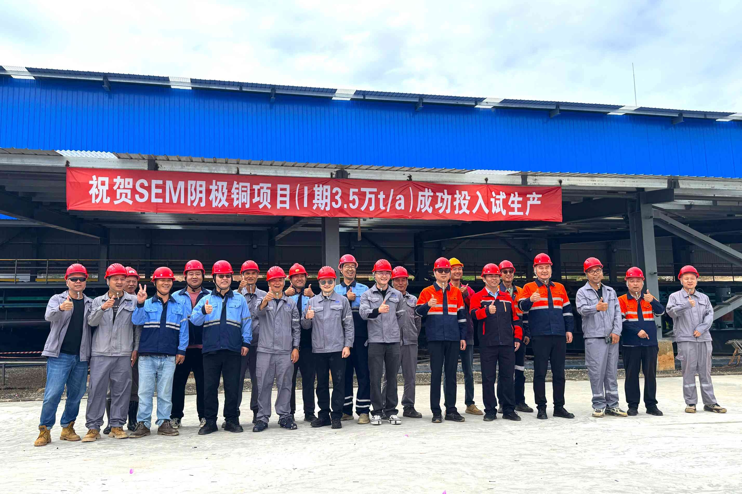 首页|必赢网络游戏平台官方网站