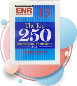 The Top International Constractor